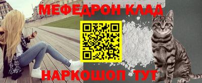 шишки Пенза