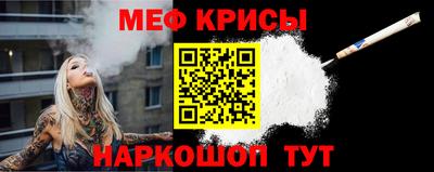 дмт Обнинск