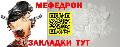 синтетический гашиш Нягань