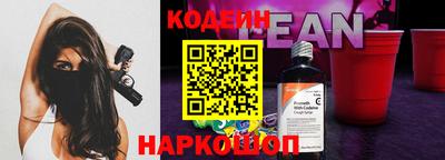амф Первоуральск