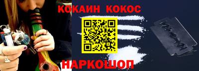 мет Обь