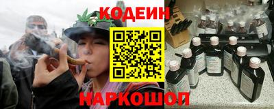 дмт Обнинск