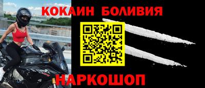 синтетический гашиш Нягань