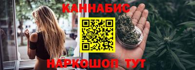 амф Первоуральск