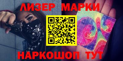 амф Первоуральск