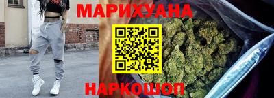 шишки Пенза