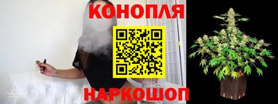 MESCALINE Партизанск
