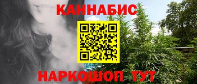 мет Обь