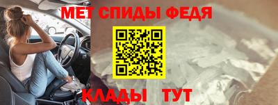 синтетический гашиш Нягань