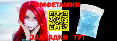 дмт Обнинск