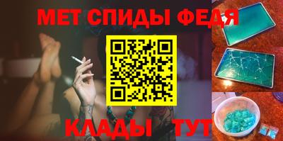 синтетический гашиш Нягань