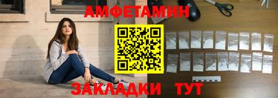 мет Обь