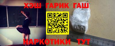 дмт Обнинск