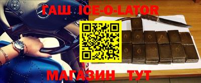 дмт Обнинск
