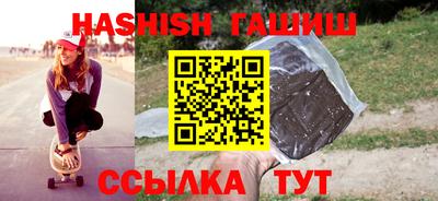 дмт Обнинск