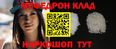 шишки Пенза