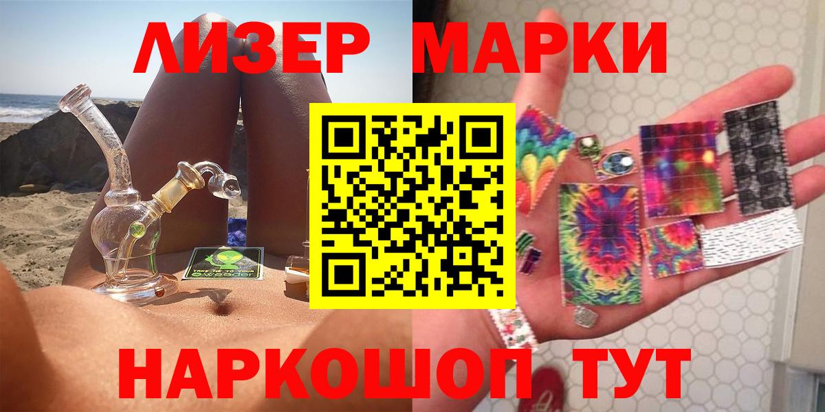 Лсд 25 экстази ecstasy  Вход с VPN  Среднеуральск  ссылка на мегу ССЫЛКА  Лсд 25 экстази кислота 